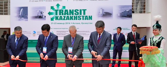 Pildid / TransitKazakhztan 2014 bänner